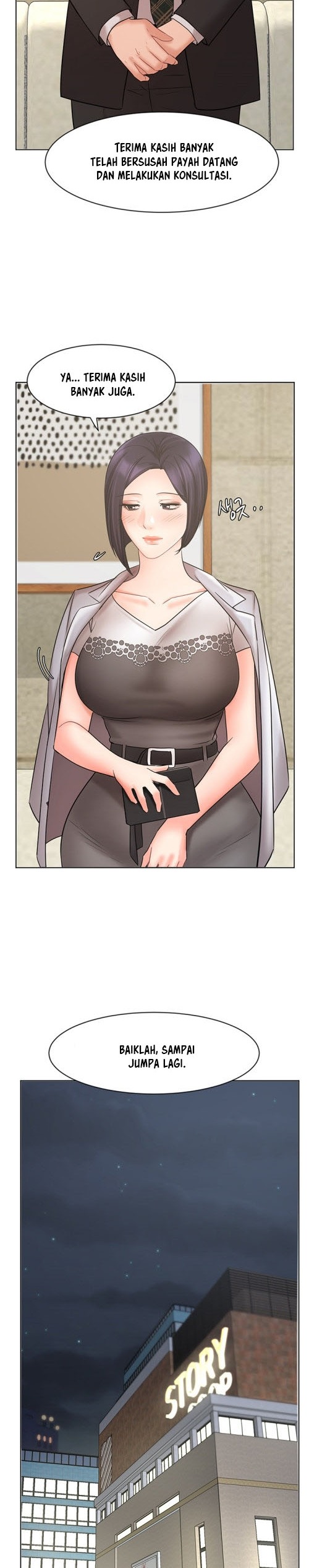 Sold Out Girl - Chapter 25 16 Sold Out Girl - Chapter 25 16