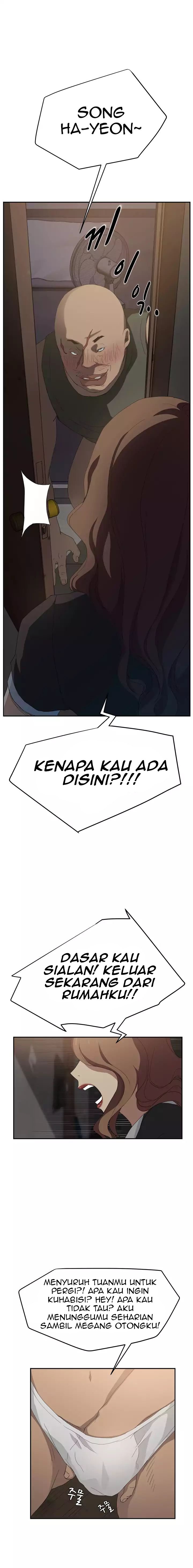 This Doesn&#8217;t Feel Like Me - Chapter 25 20
