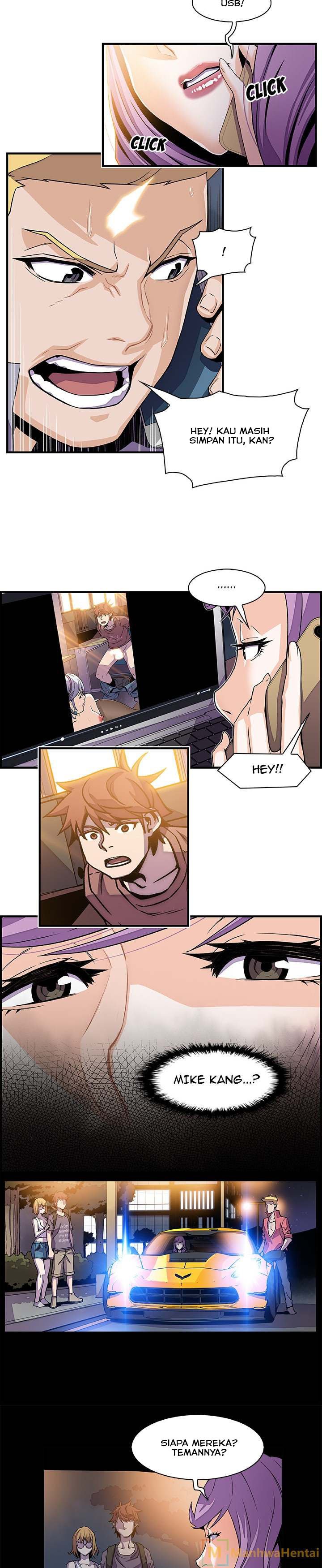 Our Complications - Chapter 25 14