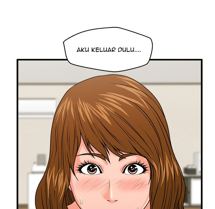 The Guest House - Chapter 25 46