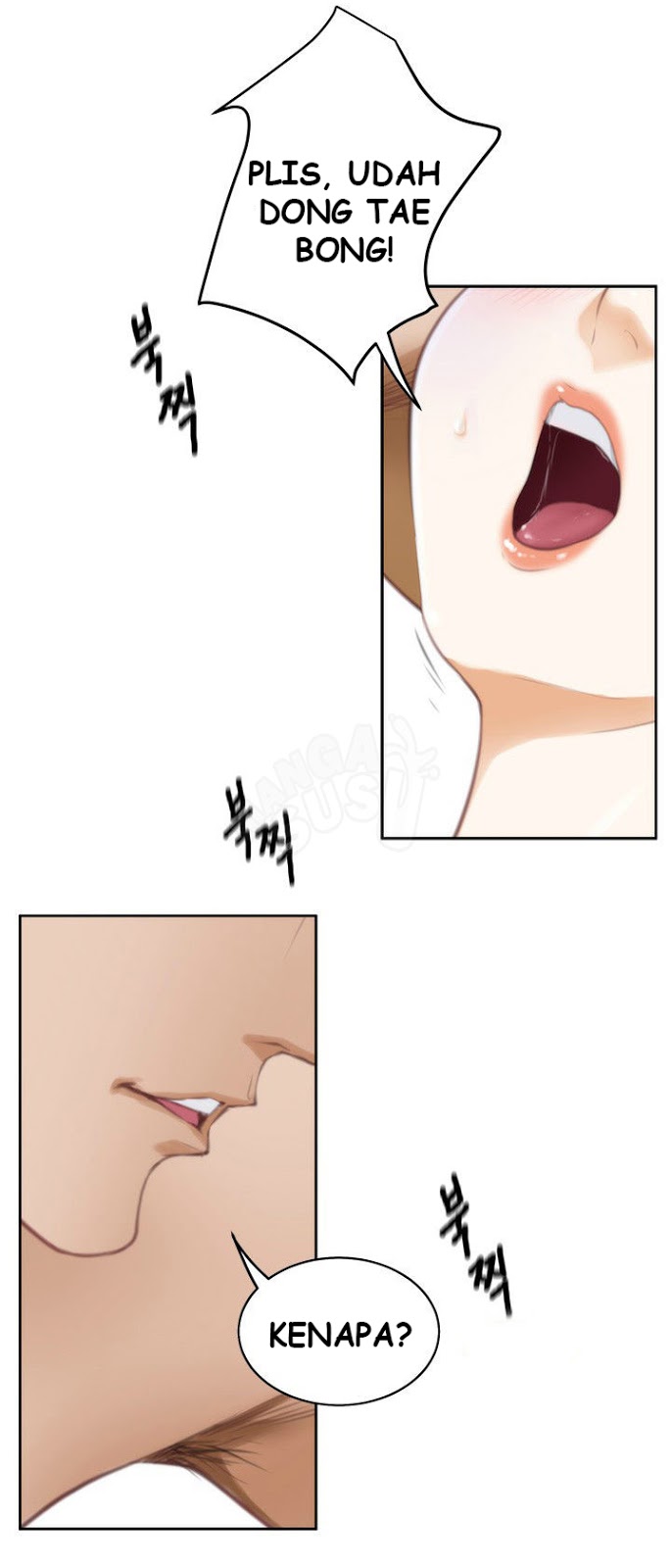 H-Mate - Chapter 25 3