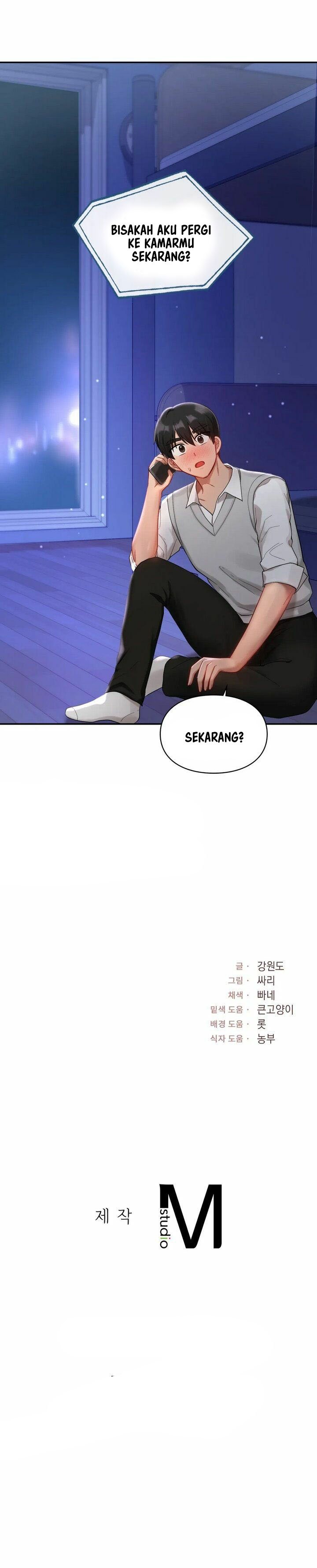 Love Theme Park - Chapter 25 12