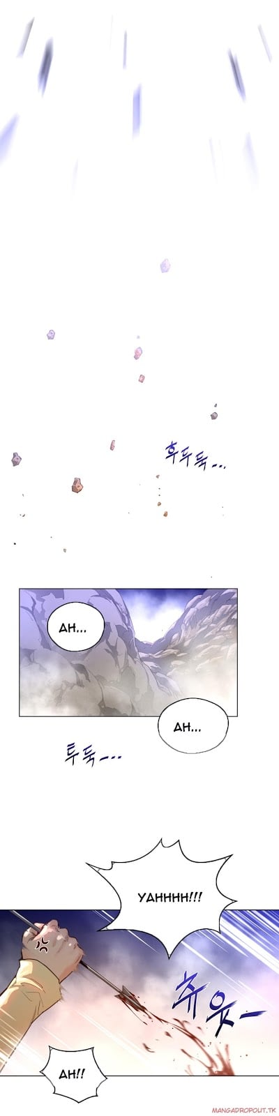 Perfect Half - Chapter 25 19