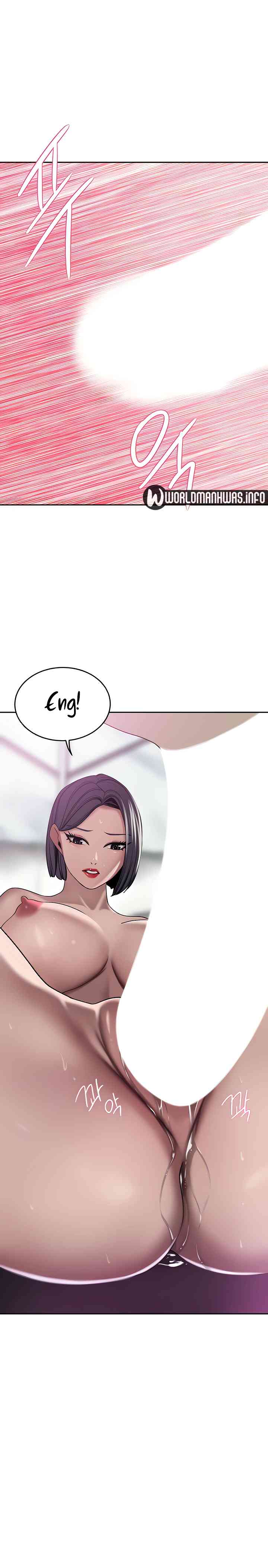 The Wealthy Girl - Chapter 25 4