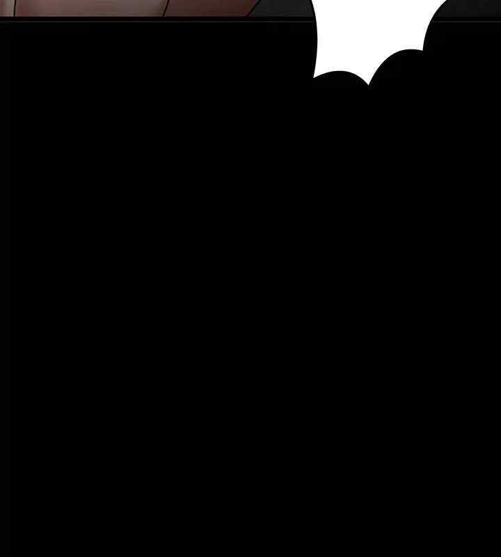 Are You Just Going To Watch - Chapter 25 41
