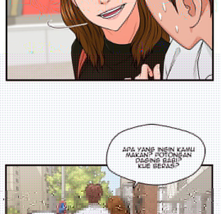 The Guest House - Chapter 25 83