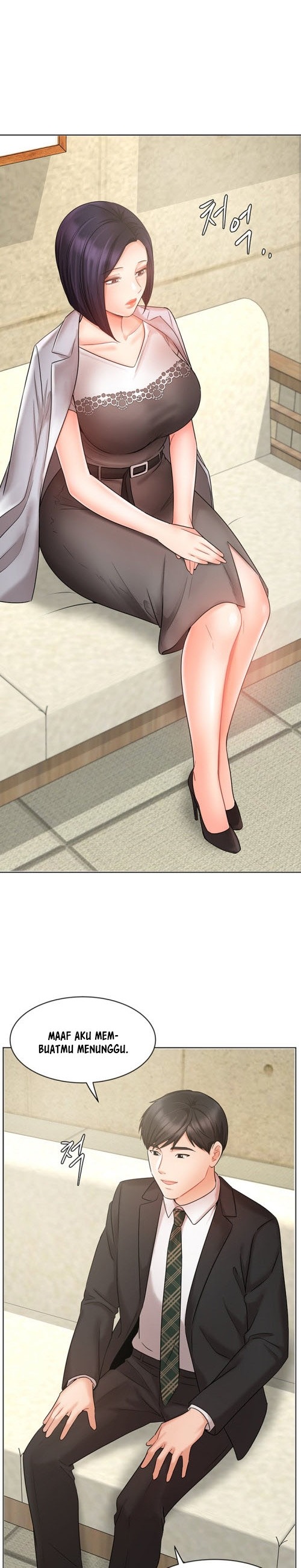 Sold Out Girl - Chapter 25 10 Sold Out Girl - Chapter 25 10