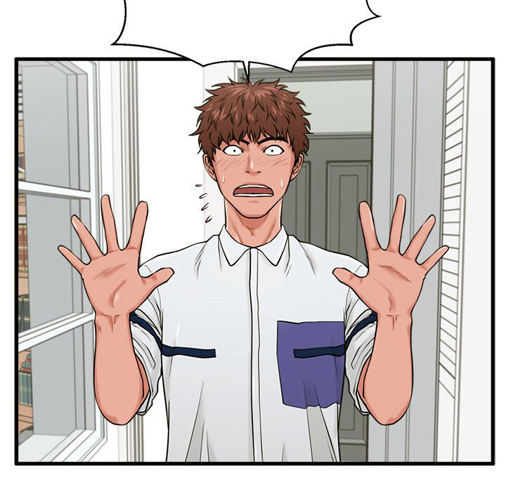 The Guest House - Chapter 25 95