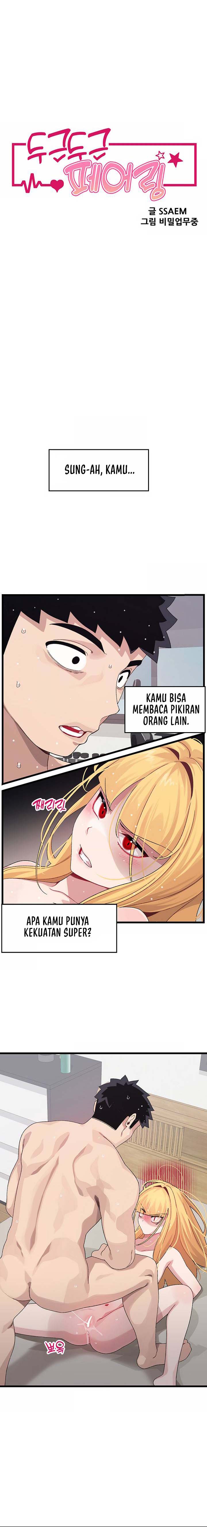 Doki Doki Connection - Chapter 25 2