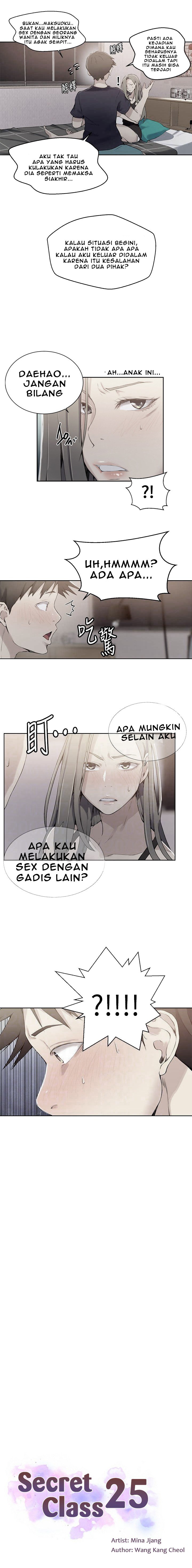 Secret Class - Chapter 25 2