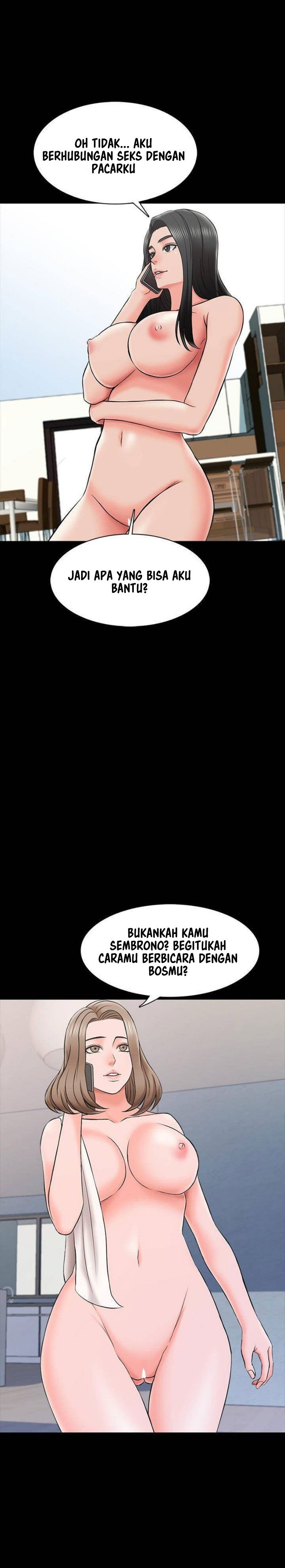 The Tutor - Chapter 25 22