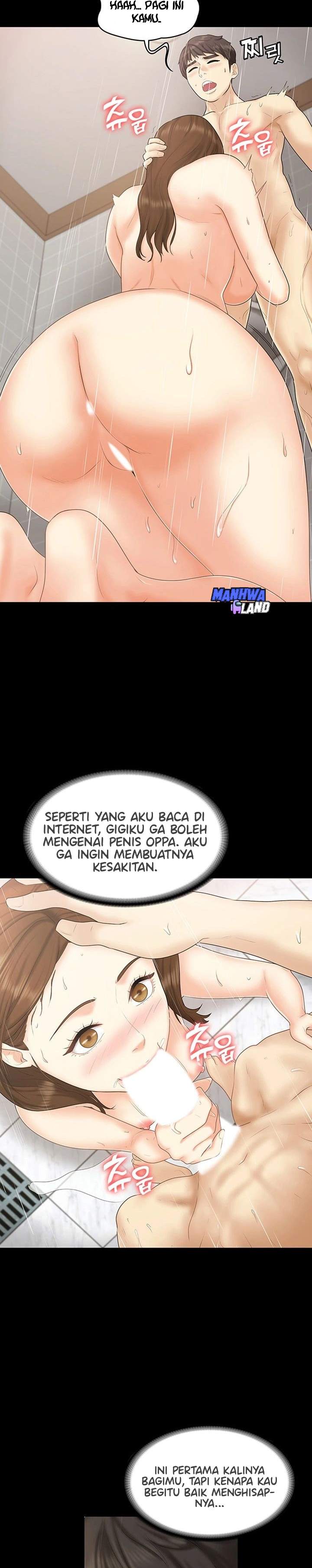 She’s my Younger Sister, but it’s okay - Chapter 25 17 She’s my Younger Sister, but it’s okay - Chapter 25 17