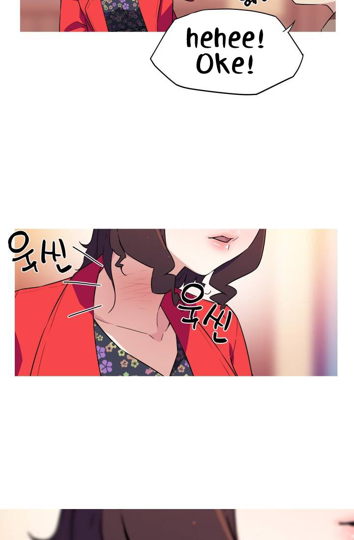 She Has Three Flavors - Chapter 25 60 She Has Three Flavors - Chapter 25 60