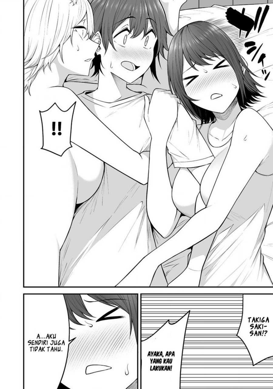 Douyara Boku no Hanayome wa Onna Kishidan na you de. - Chapter 25 17