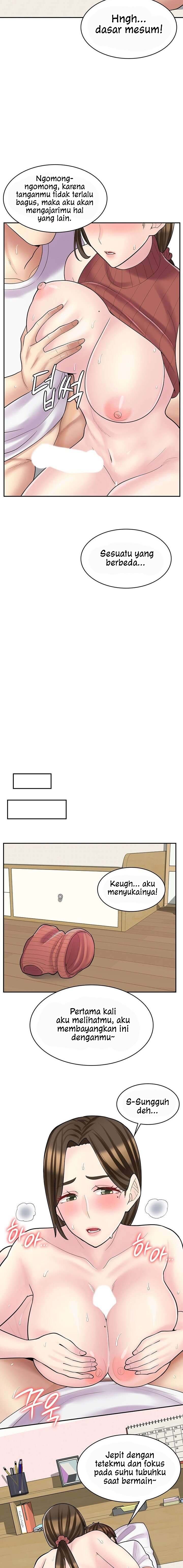 Cafe anime - Chapter 25 8