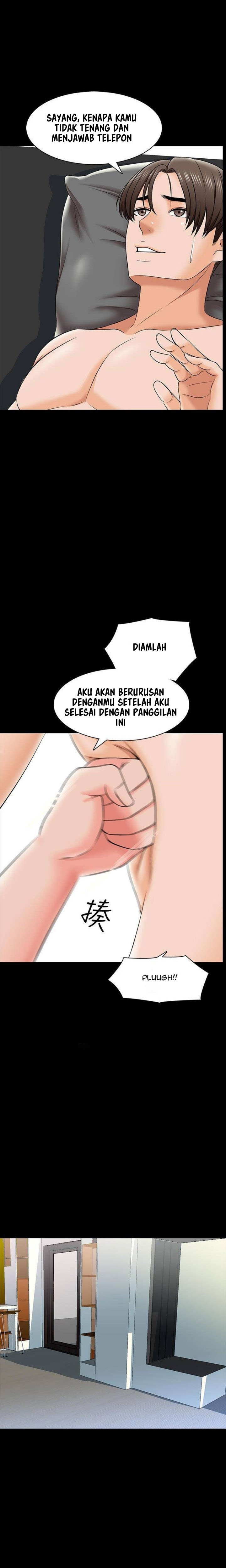 The Tutor - Chapter 25 20