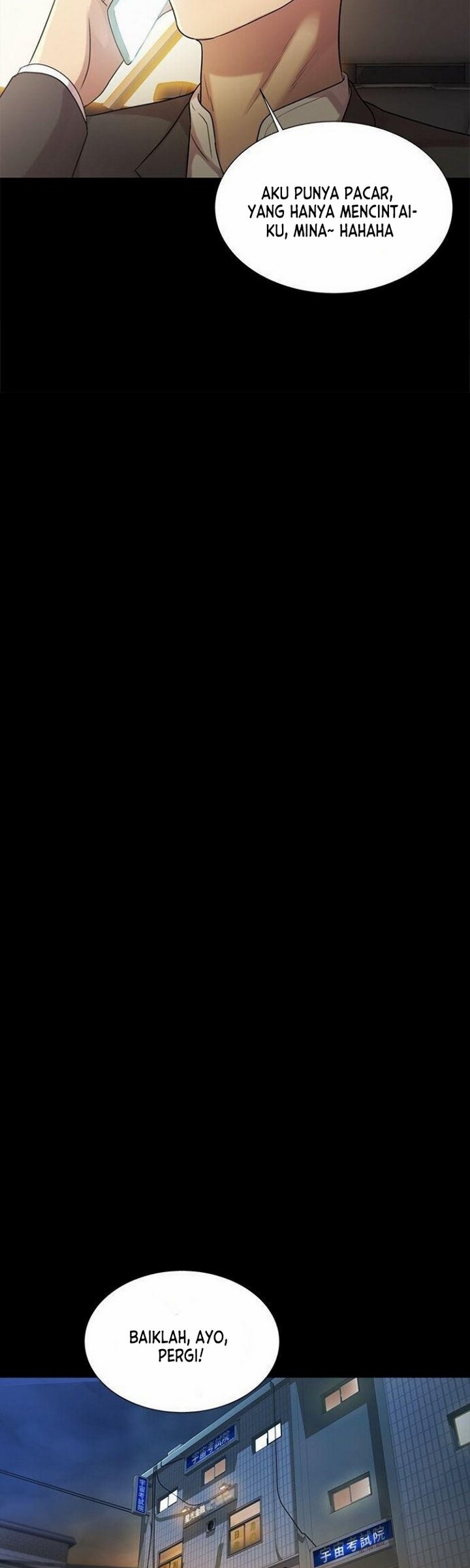 Friend&#8217;s Girlfriend - Chapter 25 41