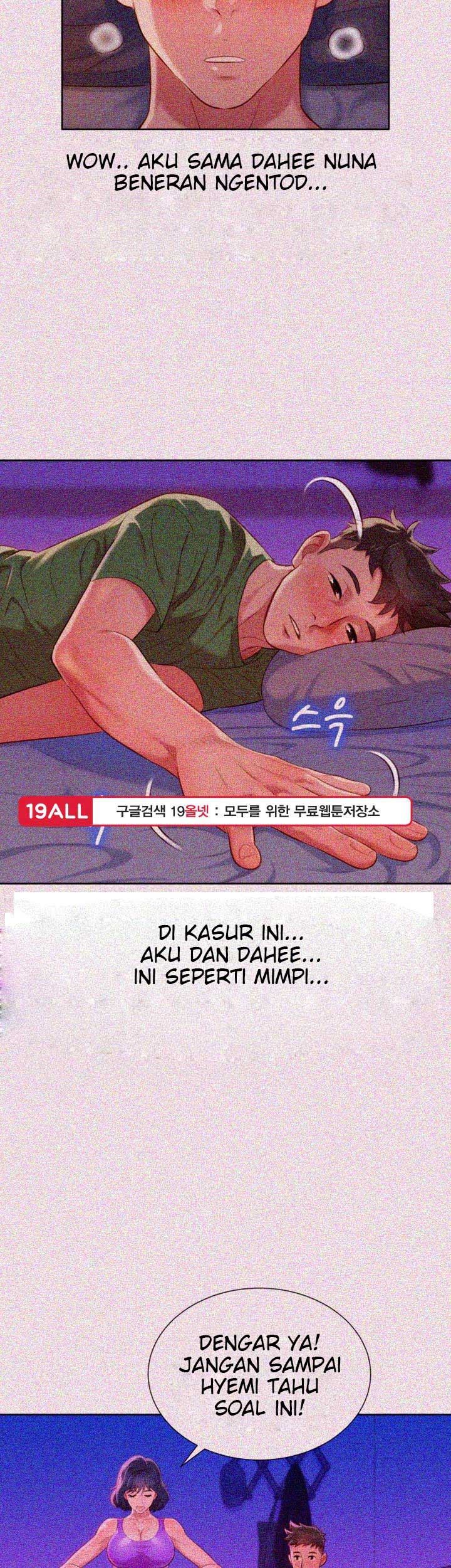 Sister Neighbor - Chapter 25 10