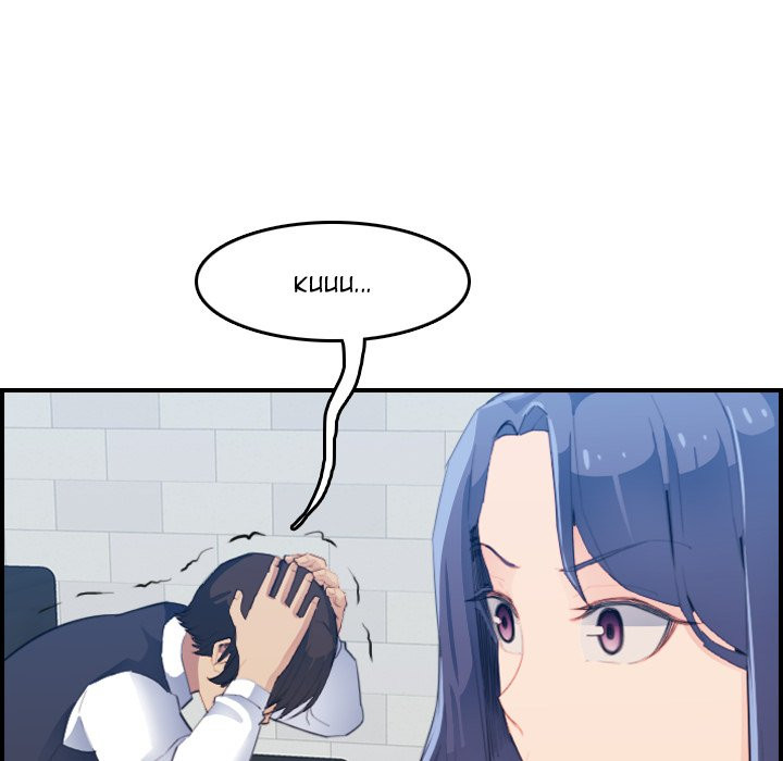 Never Too Late - Chapter 25 14 Never Too Late - Chapter 25 14