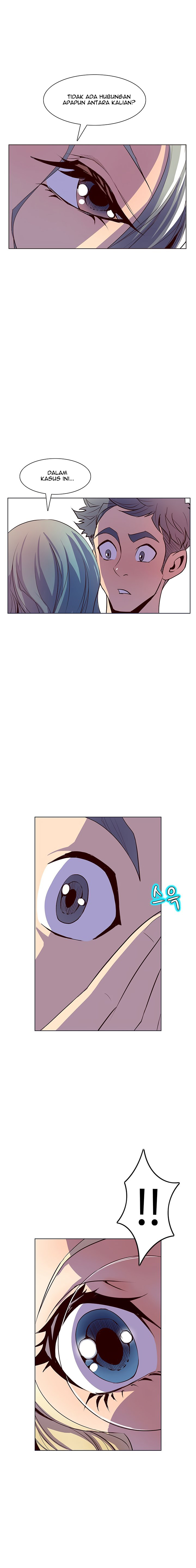 Sahwa: Secret Commission - Chapter 25 16