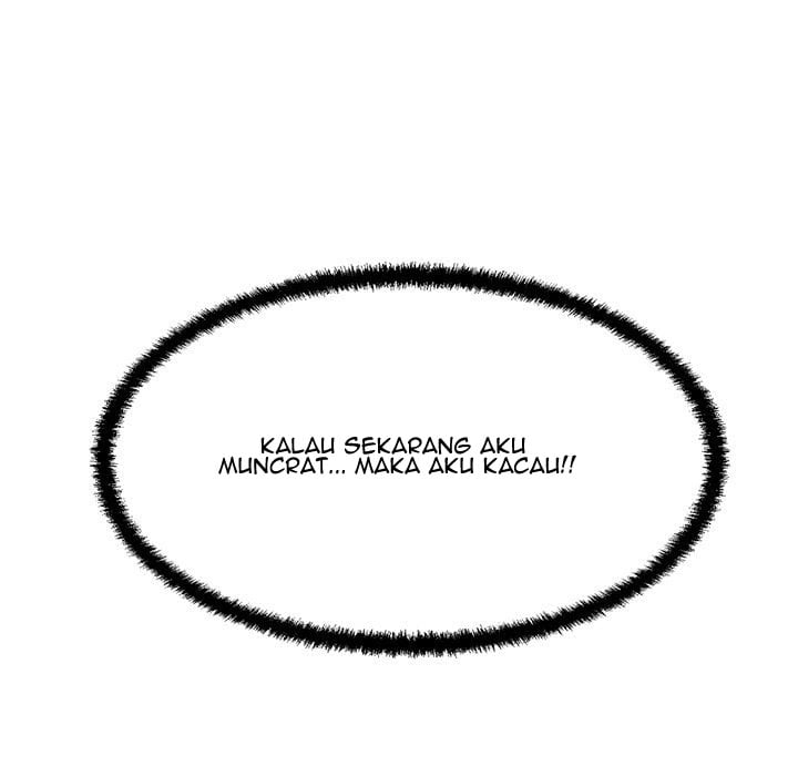 The Guest House - Chapter 25 13