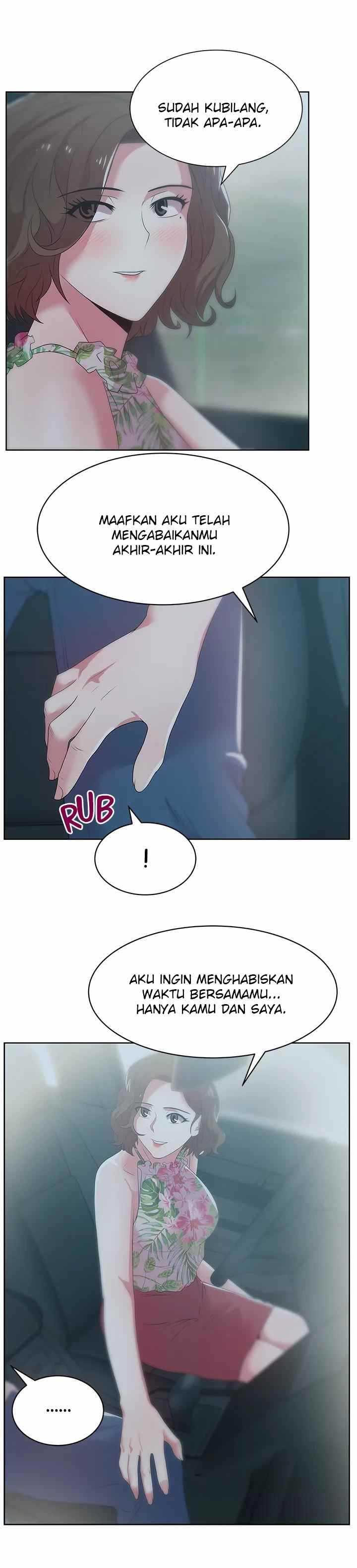 Wife&#8217;s Friend - Chapter 25 7
