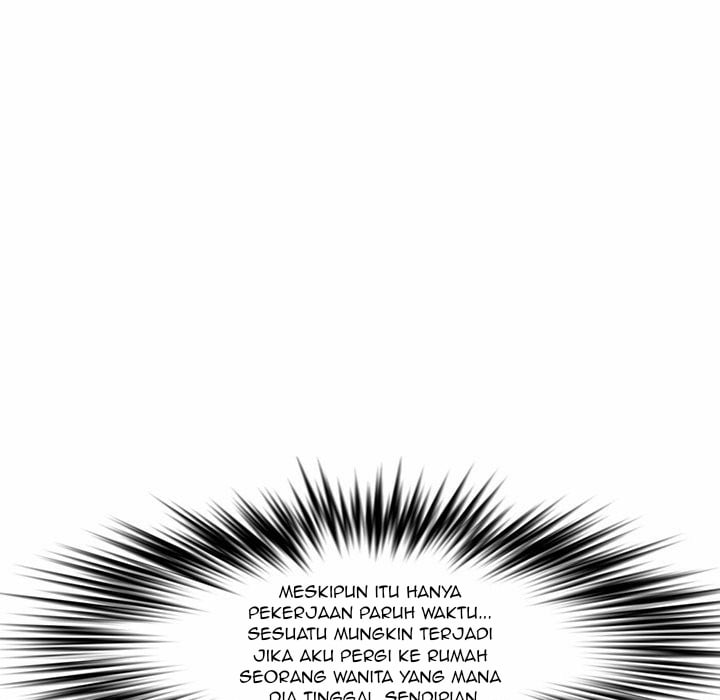 Newlyweds - Chapter 25 208