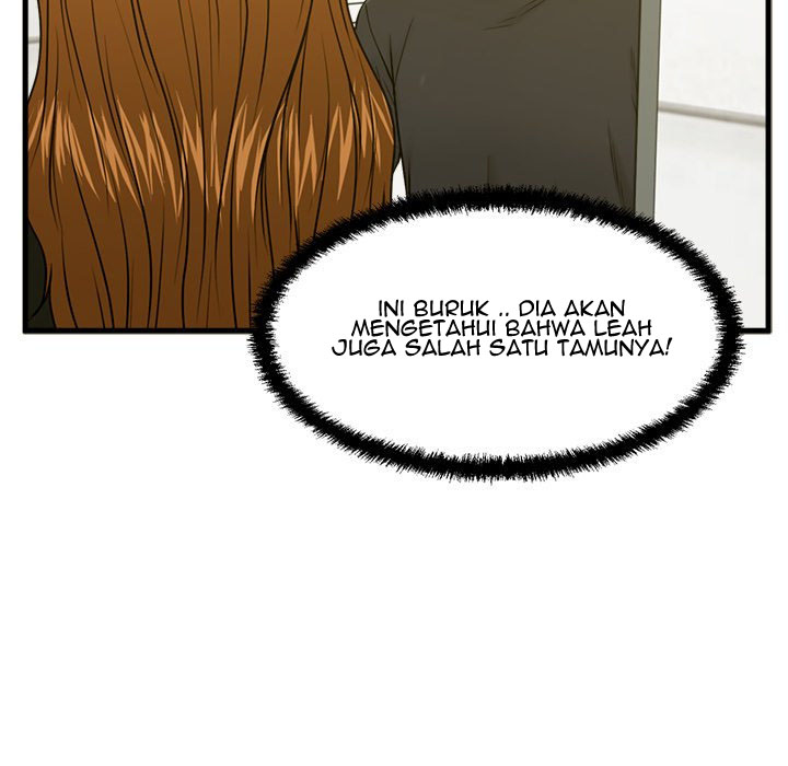 The Guest House - Chapter 25 132