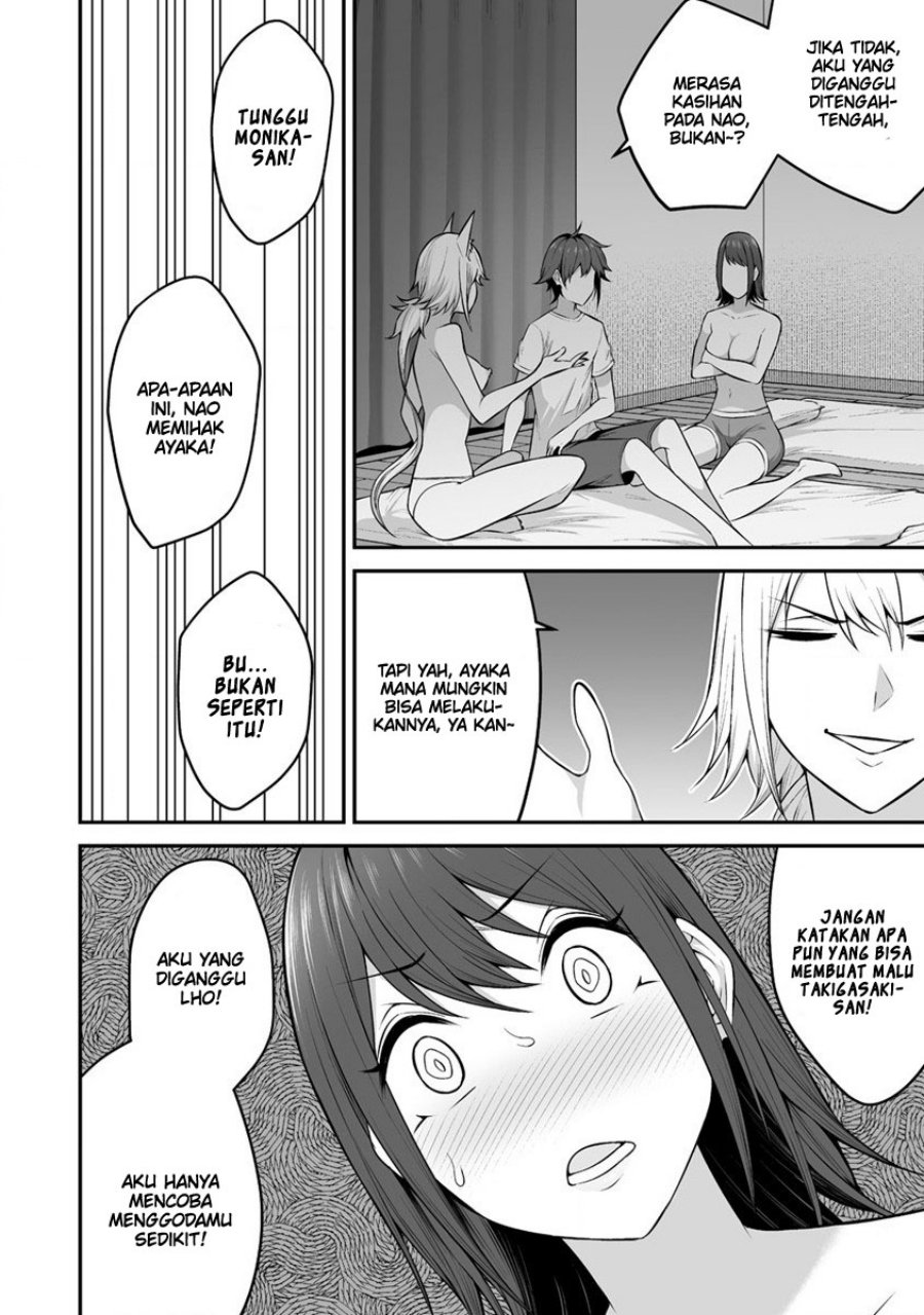 Douyara Boku no Hanayome wa Onna Kishidan na you de. - Chapter 25 21