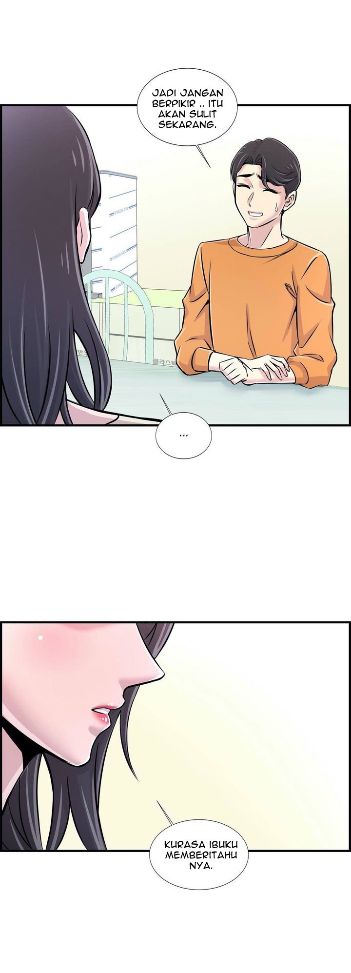 Cram School Scandal - Chapter 25 20