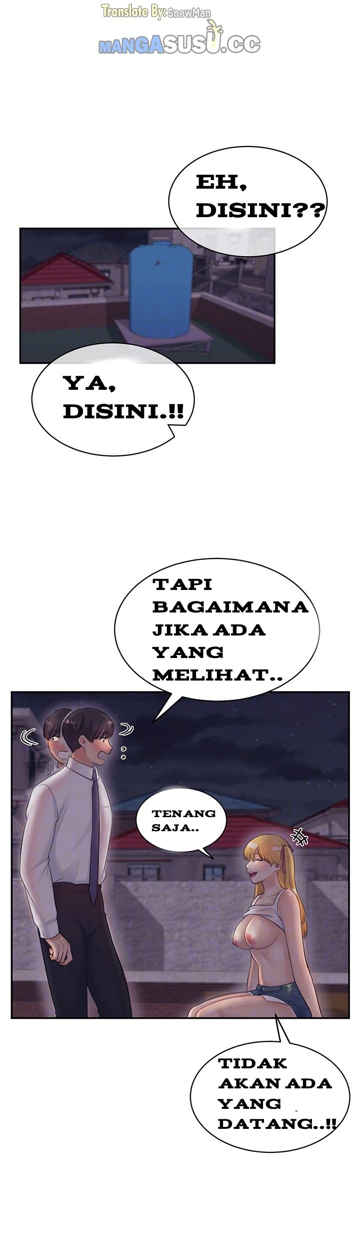Public Bathhouse - Chapter 25 4