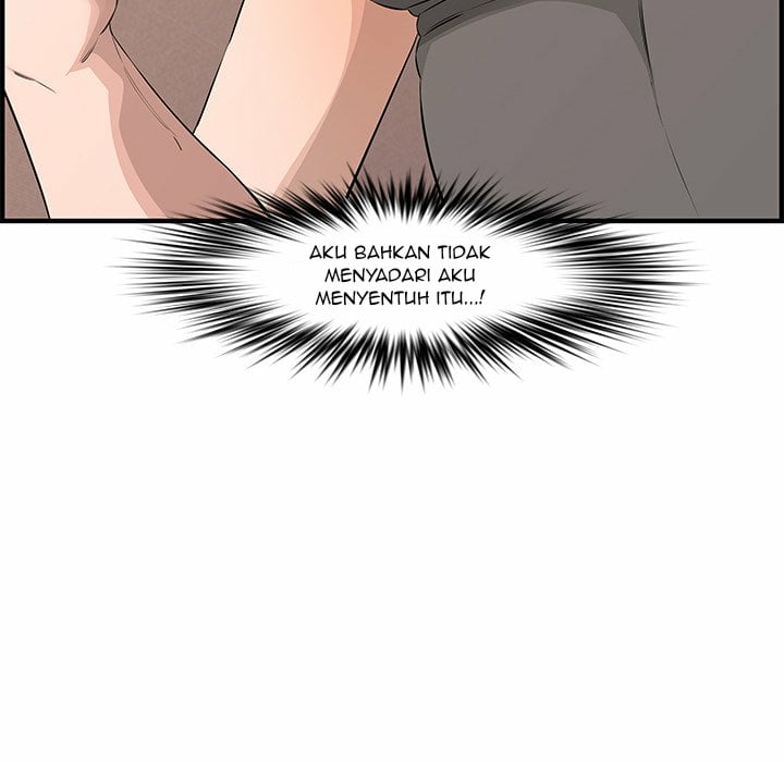 Newlyweds - Chapter 25 71