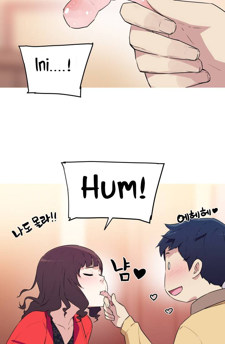 She Has Three Flavors - Chapter 25 58 She Has Three Flavors - Chapter 25 58