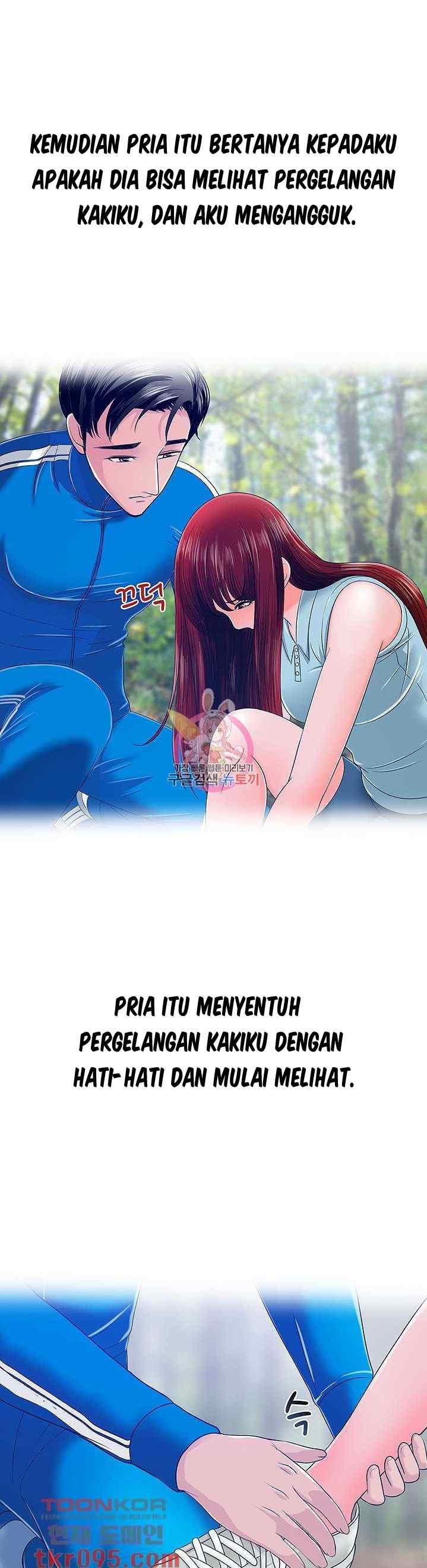 A Vulgar Wife - Chapter 25 3 A Vulgar Wife - Chapter 25 3