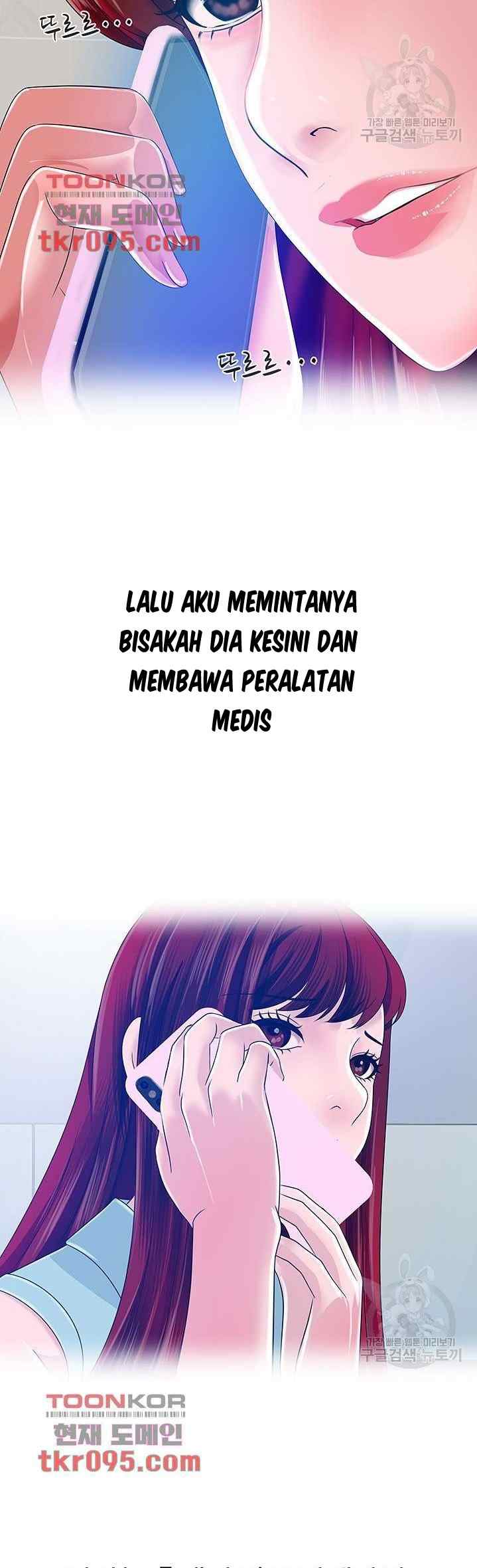 A Vulgar Wife - Chapter 25 20 A Vulgar Wife - Chapter 25 20