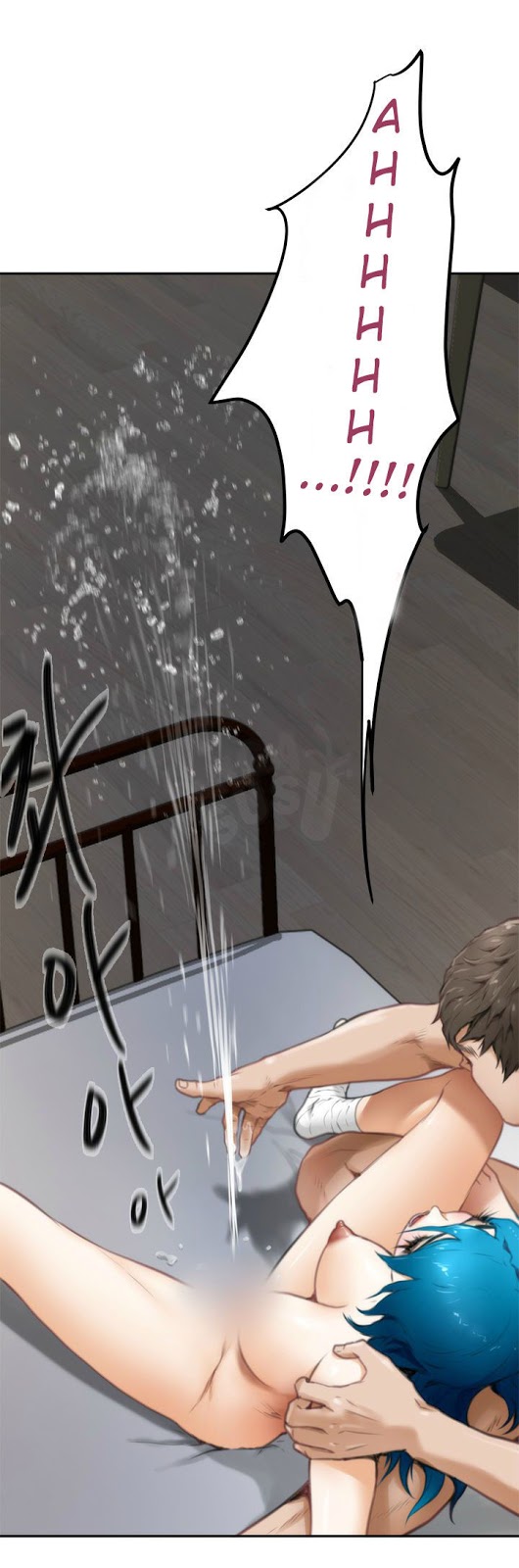 H-Mate - Chapter 25 8