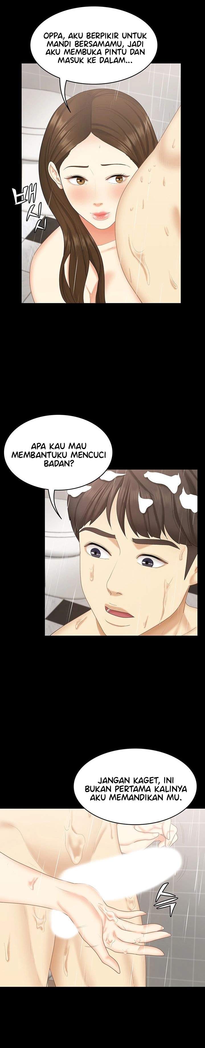 She’s my Younger Sister, but it’s okay - Chapter 25 13 She’s my Younger Sister, but it’s okay - Chapter 25 13