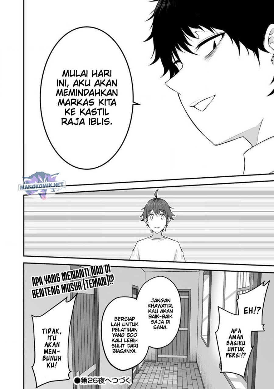 Douyara Boku no Hanayome wa Onna Kishidan na you de. - Chapter 25 28