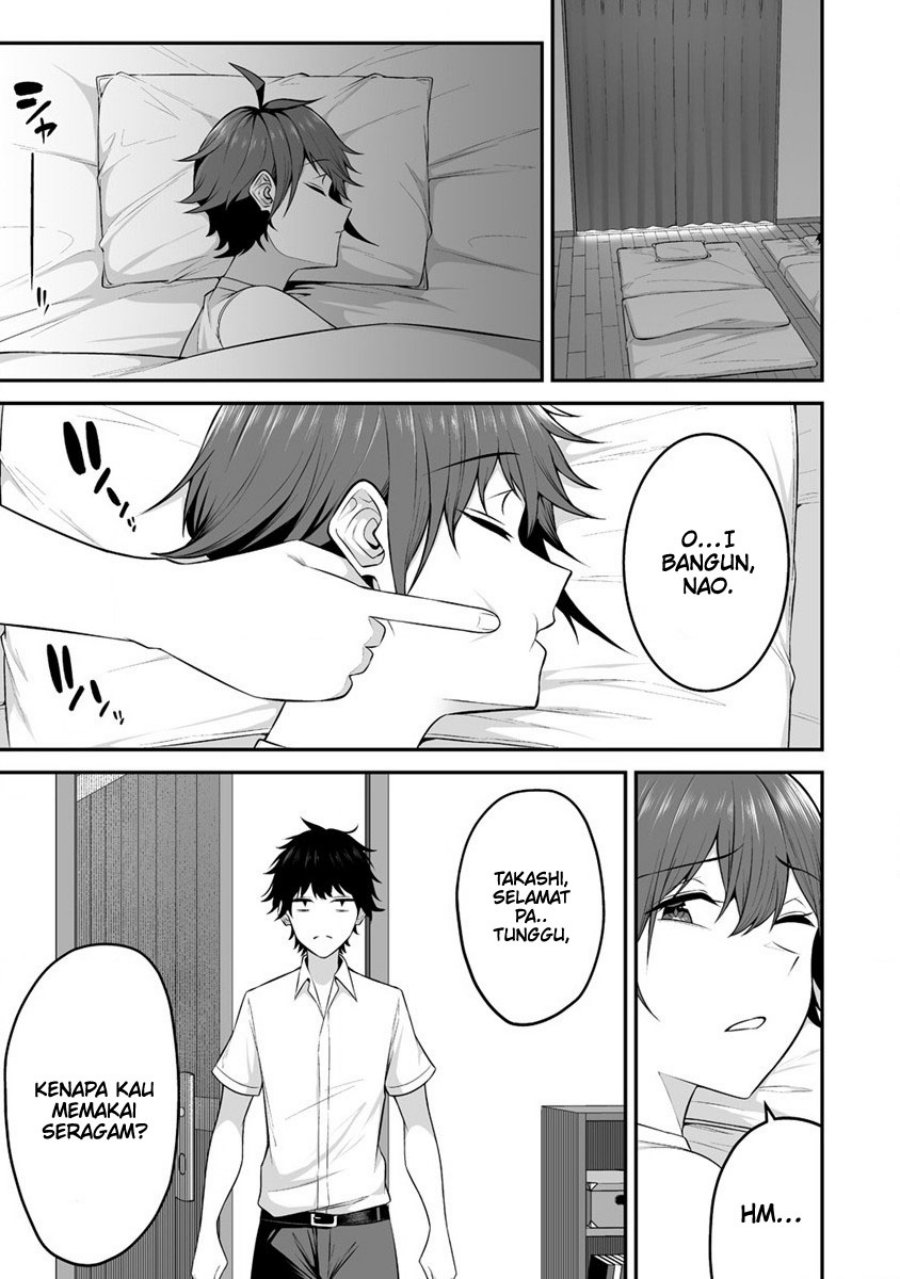 Douyara Boku no Hanayome wa Onna Kishidan na you de. - Chapter 25 25