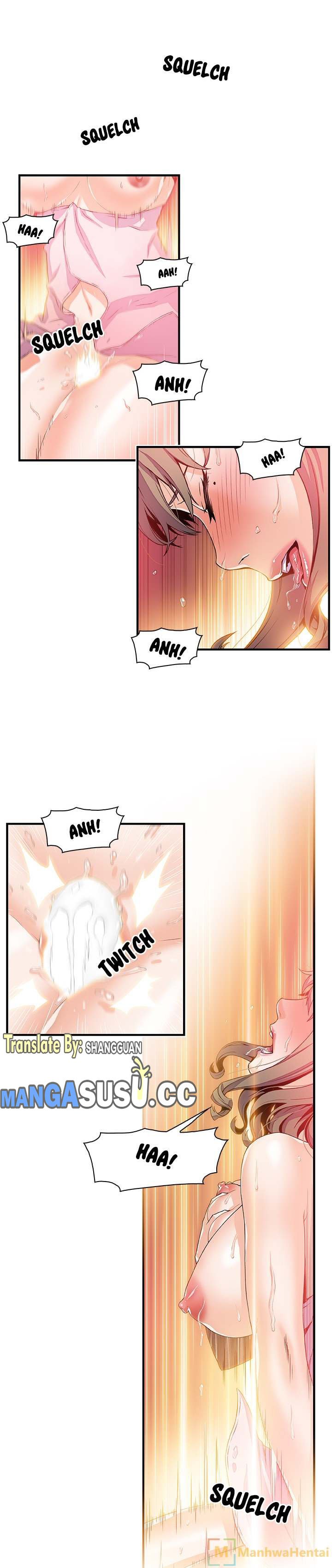 Our Complications - Chapter 25 2