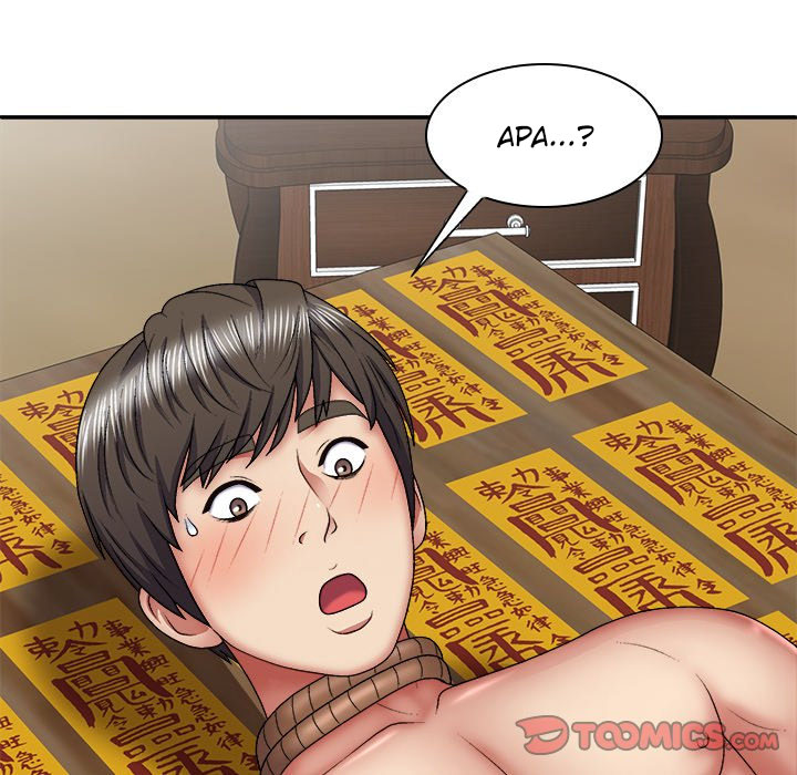 Spirit Possession - Chapter 25 33
