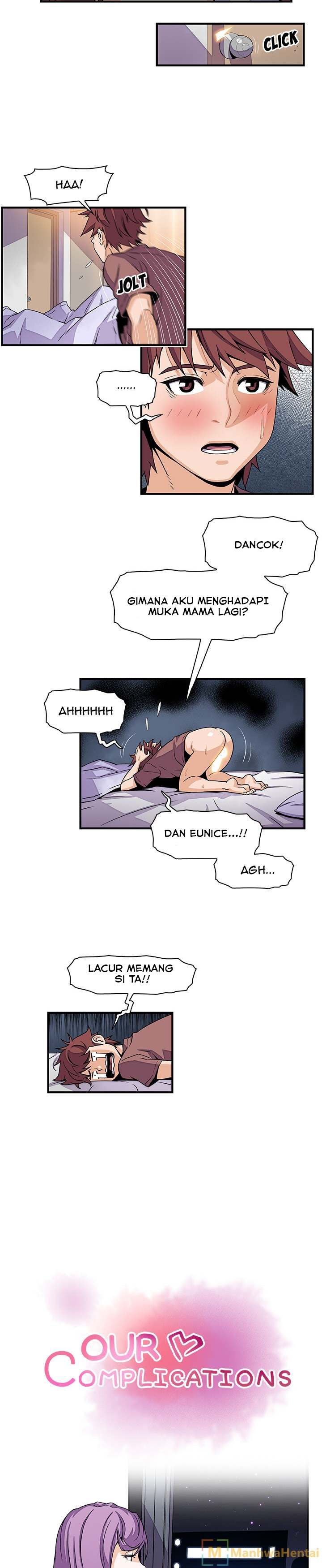 Our Complications - Chapter 25 9
