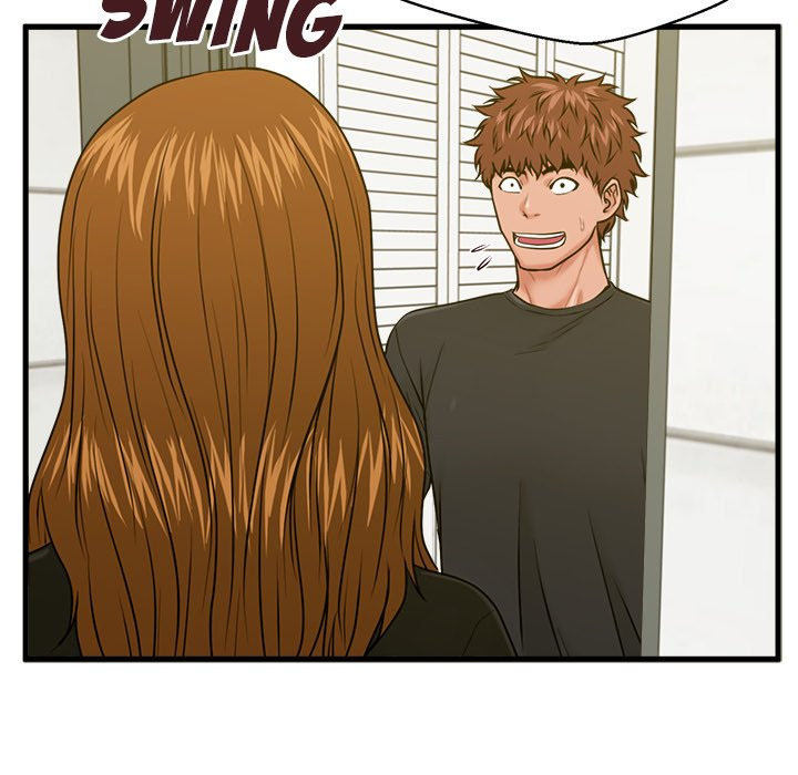 The Guest House - Chapter 25 125
