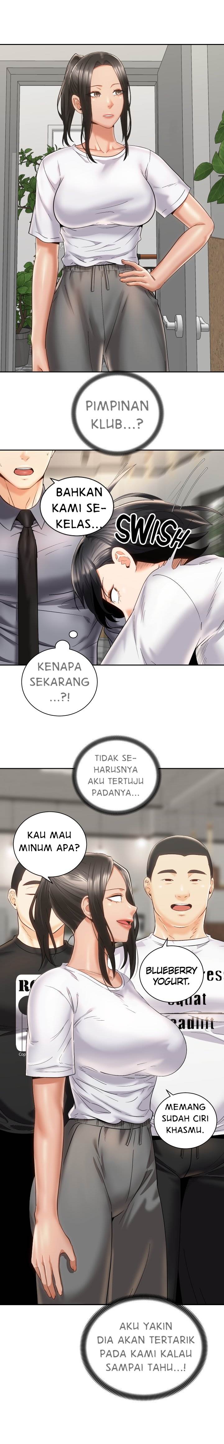 Shall We Ride? - Chapter 25 11 Shall We Ride? - Chapter 25 11