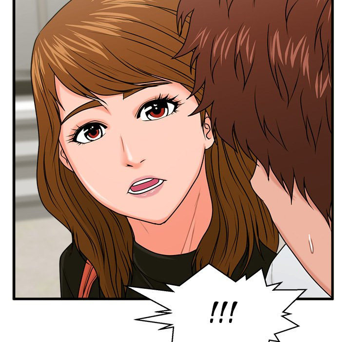 The Guest House - Chapter 25 73
