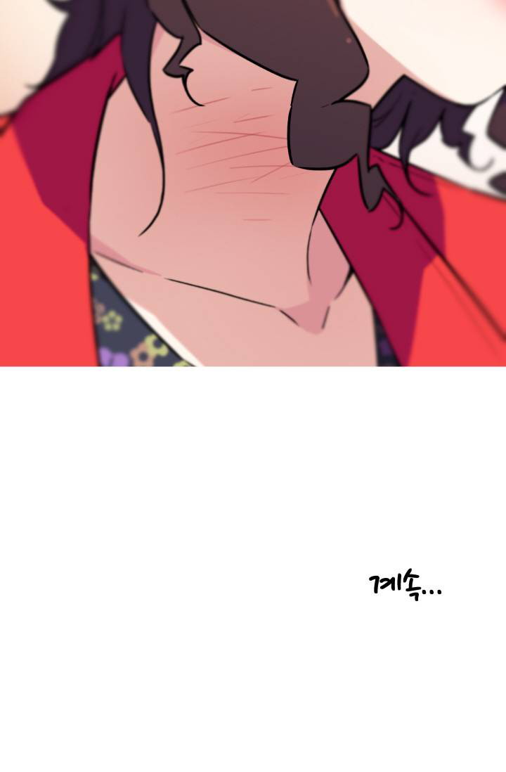 She Has Three Flavors - Chapter 25 61 She Has Three Flavors - Chapter 25 61