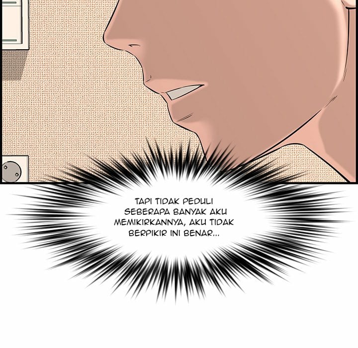 Newlyweds - Chapter 25 207