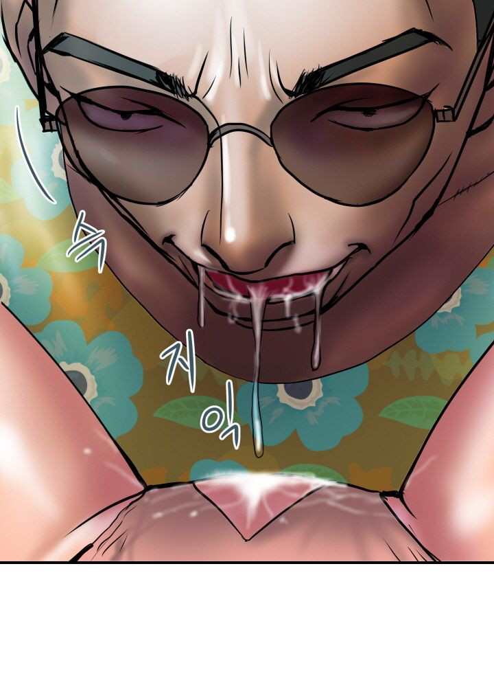 Accommodation - Chapter 25 19
