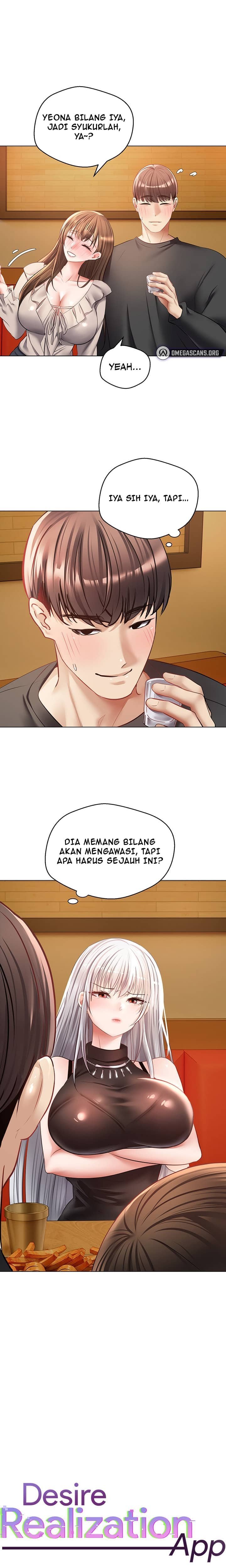 Desire Realization App - Chapter 25 2