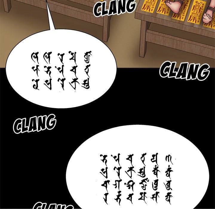Spirit Possession - Chapter 25 76